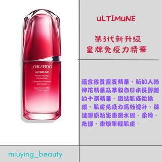 （分類：）位於 。 由 ikermiu820 提交（商品編號 1193019549，圖片 1）。簡介： 。