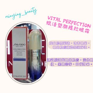 （分類：）位於 。 由 ikermiu820 提交（商品編號 1193019191，圖片 1）。簡介： 。