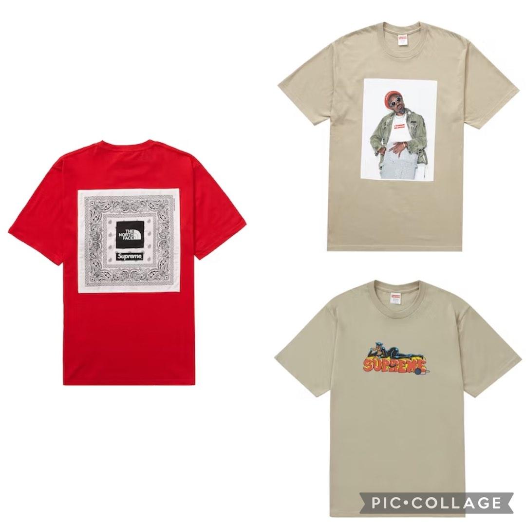 Supreme top price new arrivals