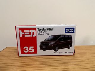 （分類：）位於 。 由 mr.lamm 提交（商品編號 1192953678，圖片 1）。簡介： 。