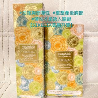 （分類：）位於 。 由 ibeautehk 提交（商品編號 1192890835，圖片 1）。簡介： 。