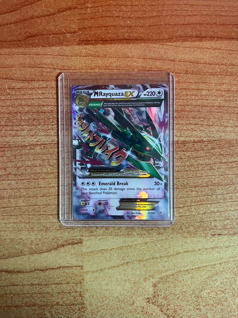 XY: Roaring Skies M Rayquaza EX 76/108 Ultra Rare - Pokémon TCG UR