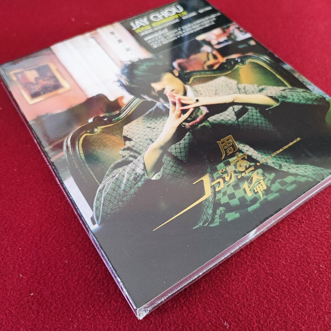 100％new 台版周杰倫Jay Chou《葉惠美》專輯CD / 2003年台版Sony