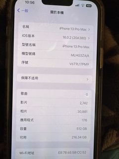 （分類：）位於 。 由 nsonnnnn 提交（商品編號 1193054461，圖片 1）。簡介： 。
