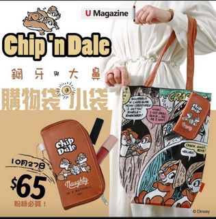 （分類：）位於 。 由 bobosales2020 提交（商品編號 1193098231，圖片 1）。簡介： 。