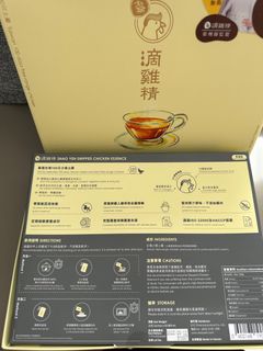 （分類：）位於 。 由 chanjoycelin 提交（商品編號 1193080397，圖片 1）。簡介： 。