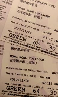 （分類：）位於 。 由 colourhey 提交（商品編號 1192697566，圖片 1）。簡介： 。