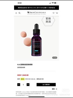 （分類：）位於 。 由 cat_cat123 提交（商品編號 1193166833，圖片 1）。簡介： 。