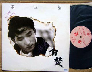 （分類：）位於 。 由 wkf3816 提交（商品編號 1193199476，圖片 1）。簡介： 。