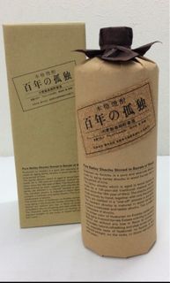 （分類：）位於 。 由 ckc16 提交（商品編號 1193206454，圖片 1）。簡介： 。