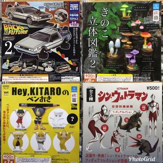 （分類：）位於 。 由 mill.hk 提交（商品編號 1175827956，圖片 1）。簡介： 。