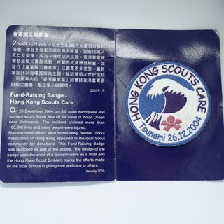 （分類：）位於 。 由 sony_7609 提交（商品編號 1193204156，圖片 1）。簡介： 。