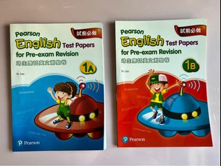 （分類：）位於 。 由 kanwt 提交（商品編號 1193062674，圖片 1）。簡介： 。