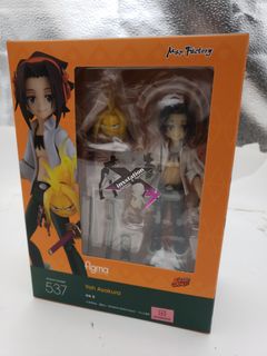 （分類：）位於 。 由 inx0.0 提交（商品編號 1193125832，圖片 1）。簡介： 。
