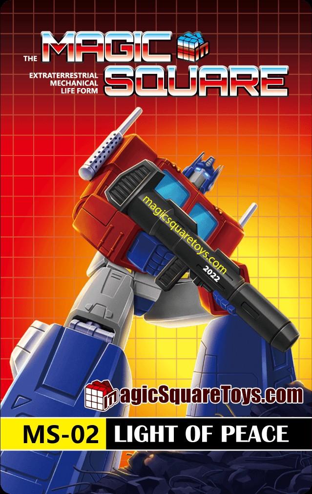 變形金剛柯柏文Magic Square MS-02 Light of Peace transformers 