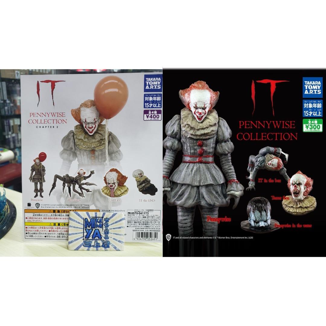 IT PENNYWISE COLLECTION 1990 全4種セット　③