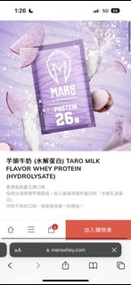 （分類：）位於 。 由 zoekram 提交（商品編號 1193086530，圖片 1）。簡介： 。