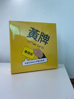 （分類：）位於 。 由 cwywingy 提交（商品編號 1193038592，圖片 1）。簡介： 。