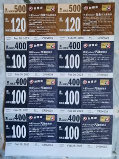 （分類：）位於 。 由 cnc3214 提交（商品編號 1193050149，圖片 1）。簡介： 。