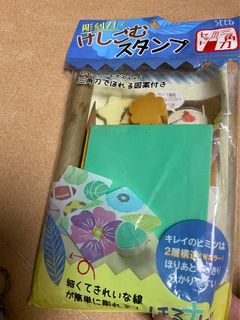 （分類：）位於 。 由 yupball 提交（商品編號 1193196092，圖片 1）。簡介： 。