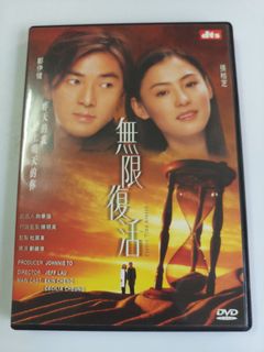 （分類：）位於 。 由 71ken 提交（商品編號 1193106036，圖片 1）。簡介： 。