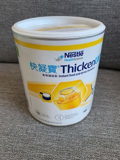 （分類：）位於 。 由 lifejo 提交（商品編號 1193063017，圖片 1）。簡介： 。