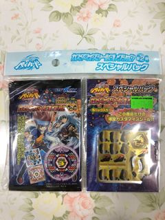 （分類：）位於 。 由 shd_man 提交（商品編號 1193174087，圖片 1）。簡介： 。