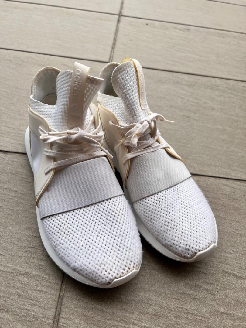Adidas tubular deals defiant w