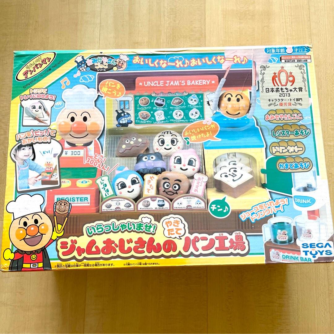 SEGA TOYS Anpanman Uncle Jam's Bakery Bread Factory Japan +Tracking Num EMS