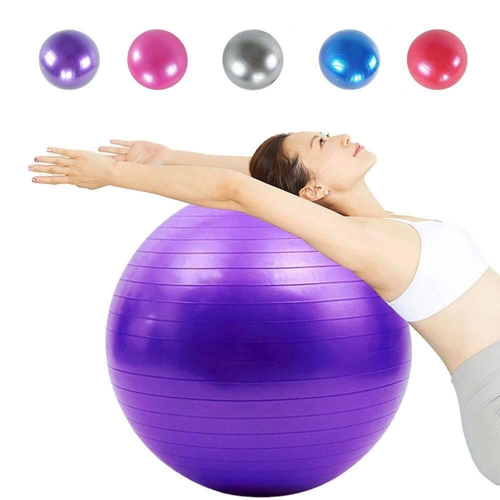 Anti burst gym ball hot sale 75cm