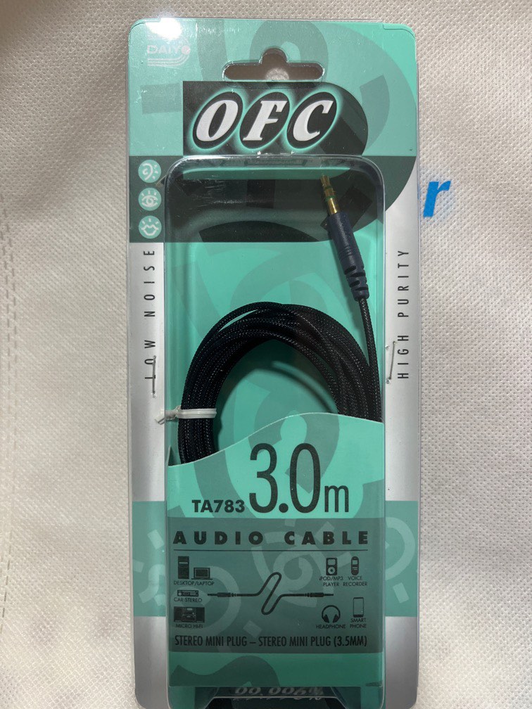 Audio Cable, Audio, Other Audio Equipment on Carousell