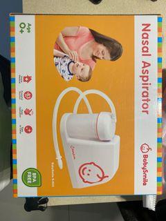 Baby smile nasal aspirator