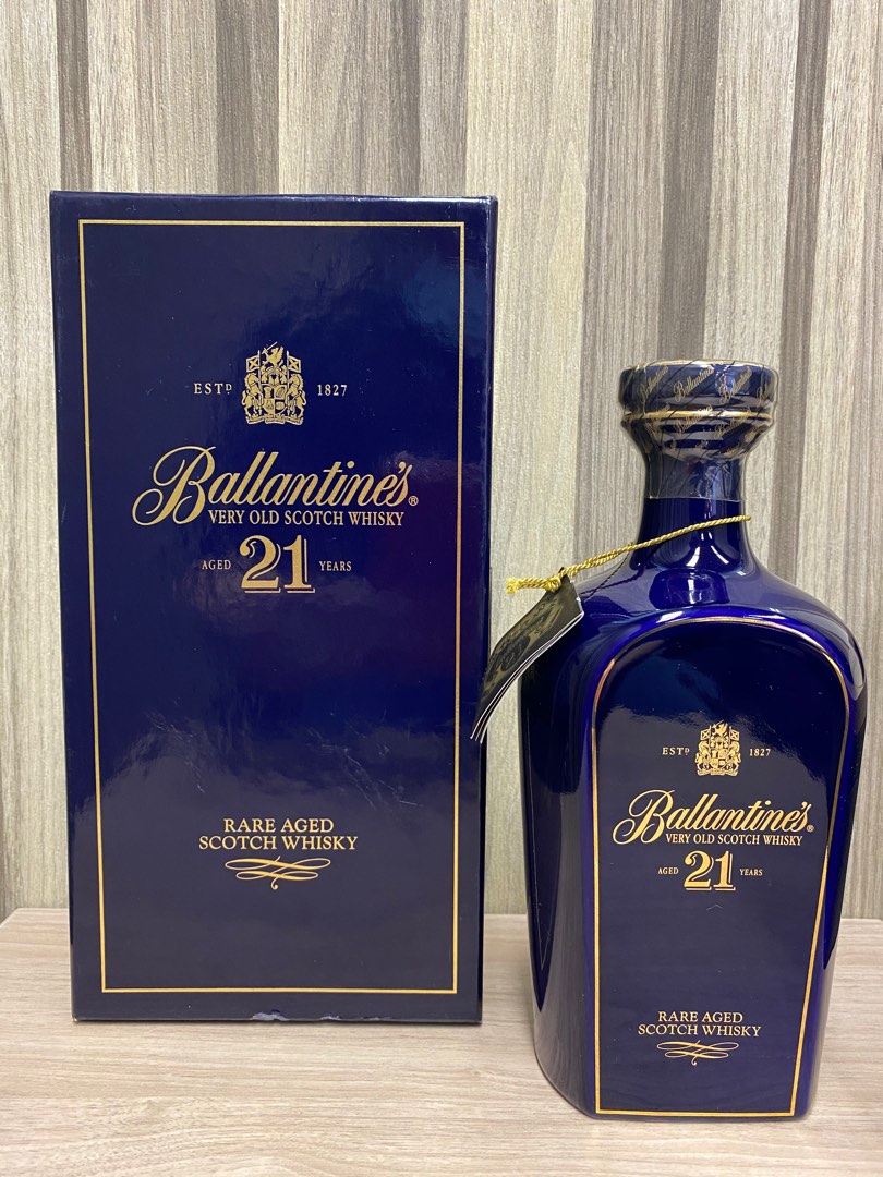 レア古酒】 20年 Ballantine´s PURITY-