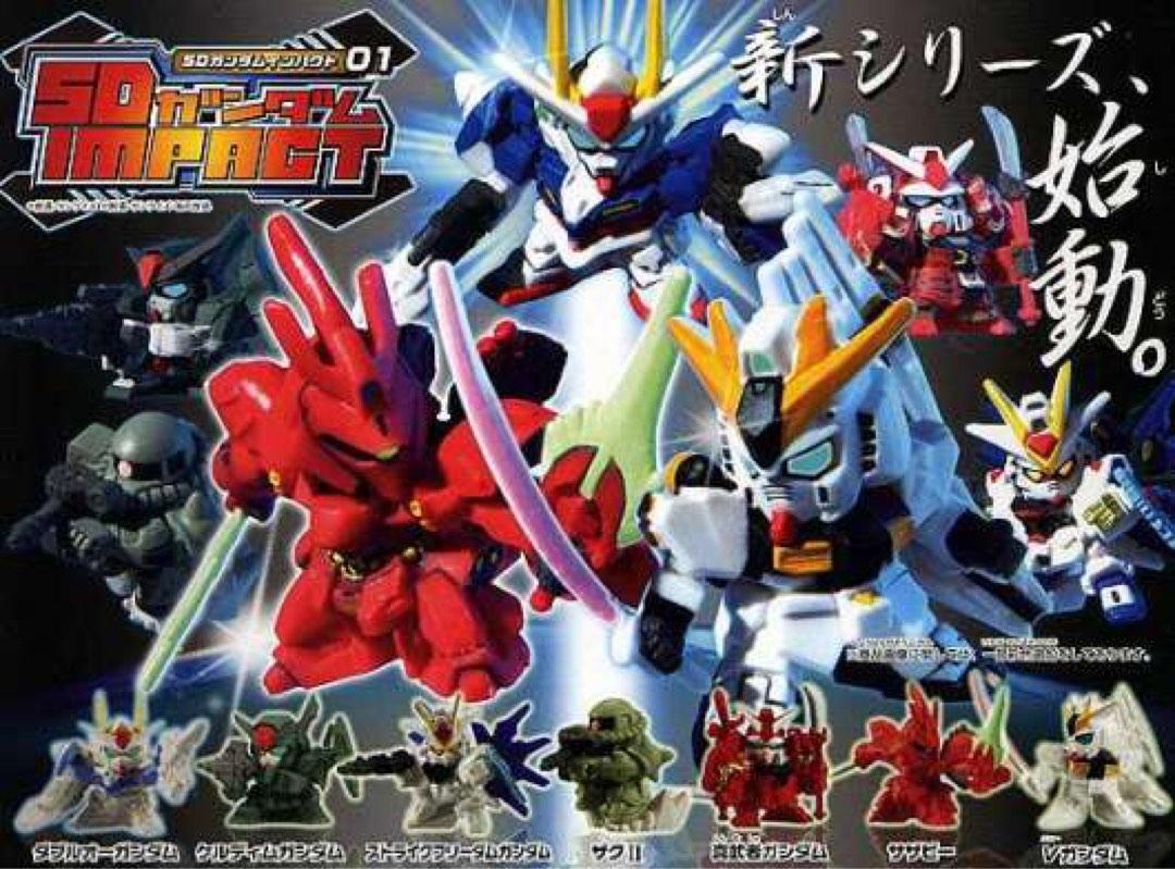 BANDAI Gashapon SD Gundam Impact 01 [Tutti i 7 tipi Set] (Giappone Import