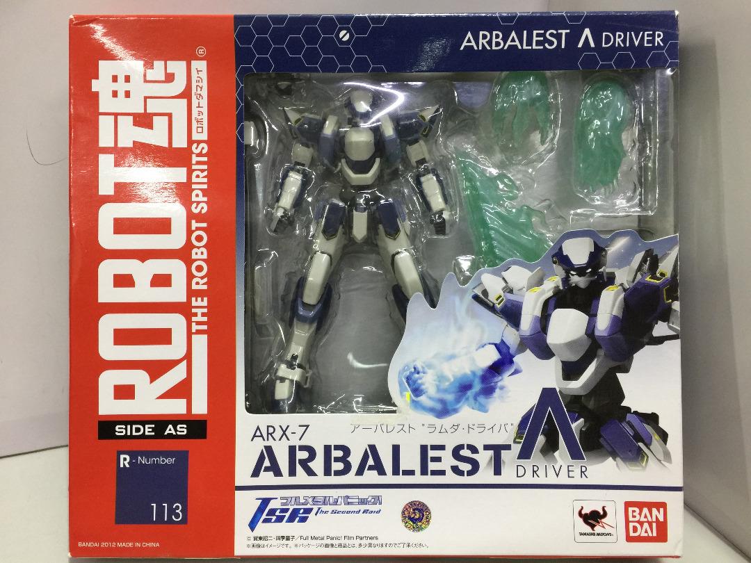 【新品・未開封】BANDAI ARX-7 ARBALEST λ DRIVER 新品・未開封】BANDAI ARX-7 ARBALEST λ DRIVER - メルカリ