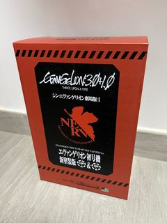 （分類：）位於 。 由 akira_k 提交（商品編號 1193206747，圖片 1）。簡介： 。
