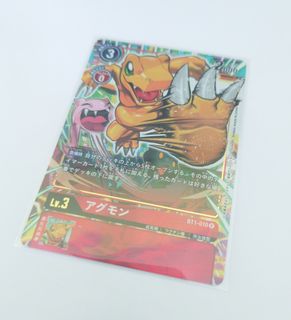 （分類：）位於 。 由 shihofans 提交（商品編號 1193048077，圖片 1）。簡介： 。
