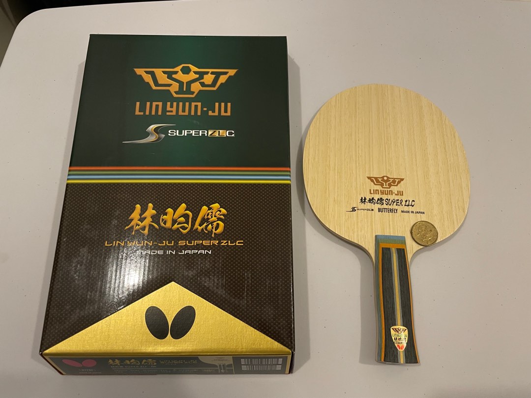 Butterfly 林昀儒Lin Yun-Ju Super ZLC (AN柄) 連盒97% new, 運動產品 