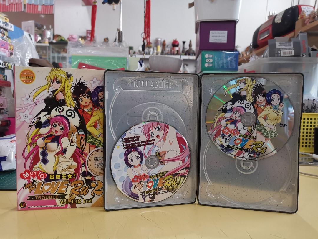 Motto To Love-Ru Music CD2 (CD) - HobbySearch Anime Goods Store