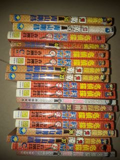 (Category: ) located in . Submitted by tchil-g (Listing ID 1193191002, Image 1). Description: .