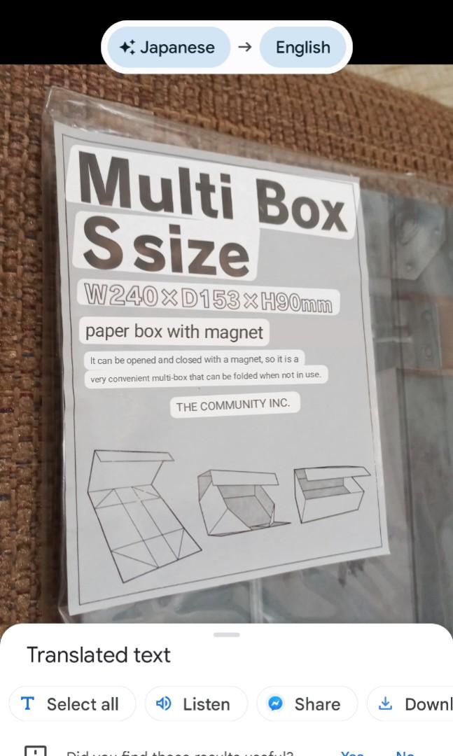 Collapsible gift box/ organizer, Furniture & Home Living, Home