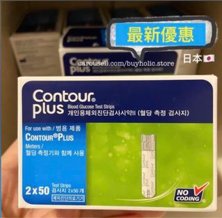 （分類：）位於 。 由 kbook. 提交（商品編號 1143155428，圖片 1）。簡介： 。