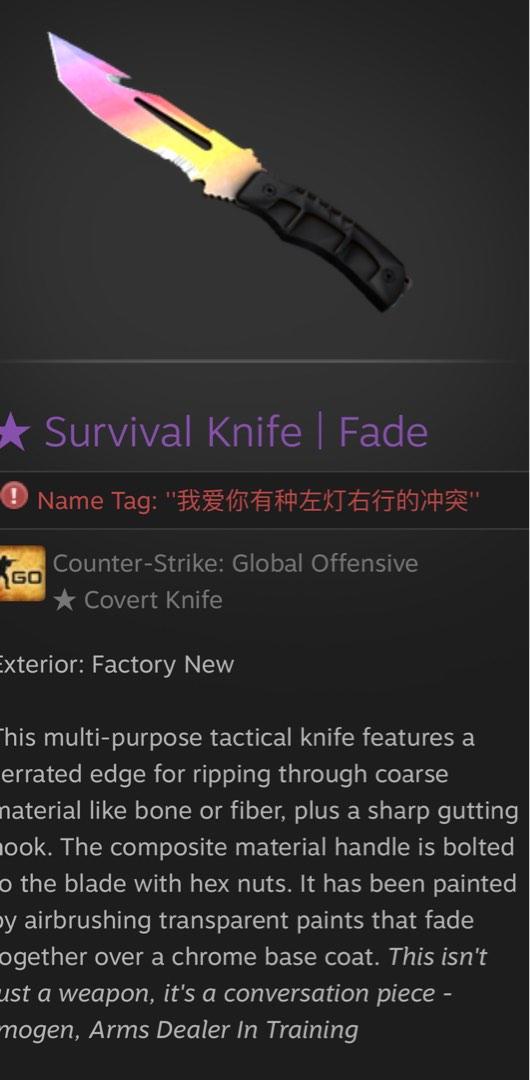 CSGO Survival Knife Fade 84.6 Fade, Video Gaming, Gaming Accessories