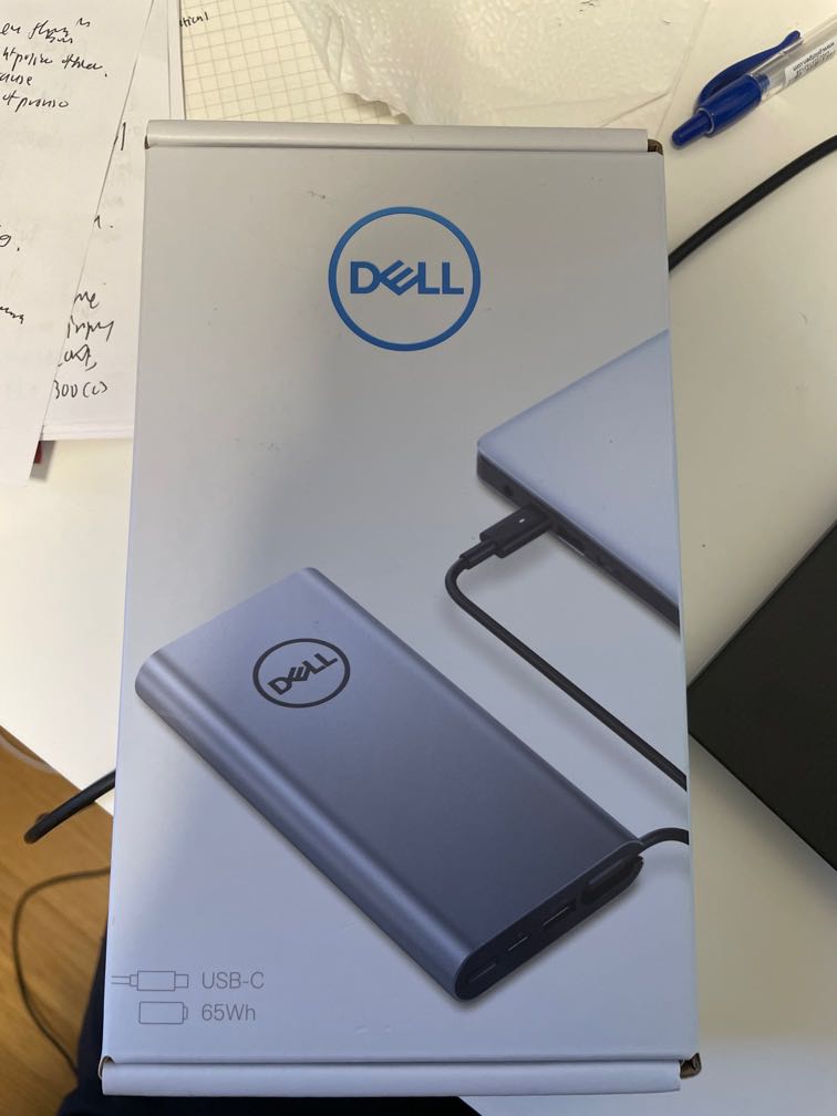 Dell powerbank store