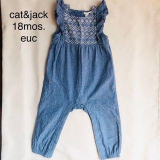 denim jumpsuit