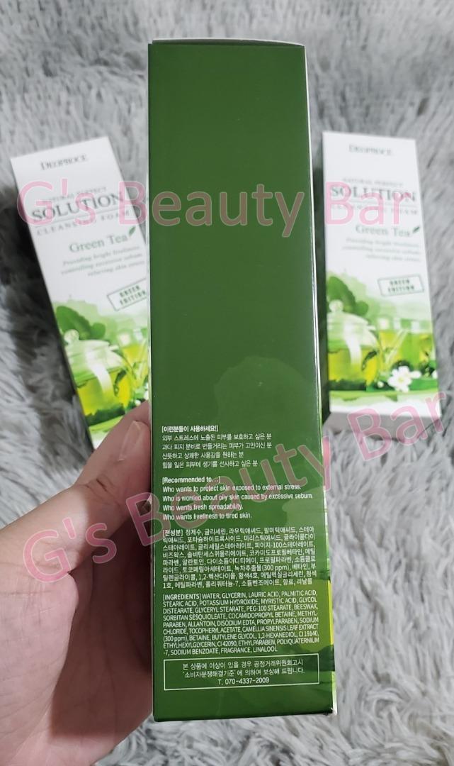 Pure Natural Massage Cleansing – 170 G, Schonende Reinigung Für Die Haut