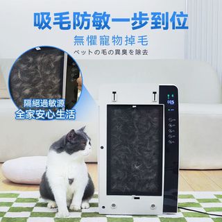（分類：）位於 。 由 gigi786 提交（商品編號 1193134070，圖片 1）。簡介： 。