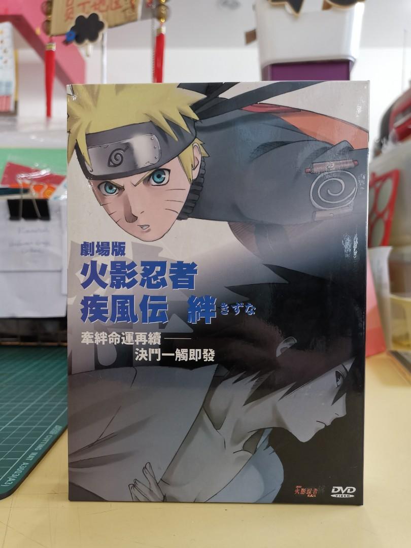 ナルト dvd まとめ売り 全巻 NARUTO ナルト疾風伝 - カメラ