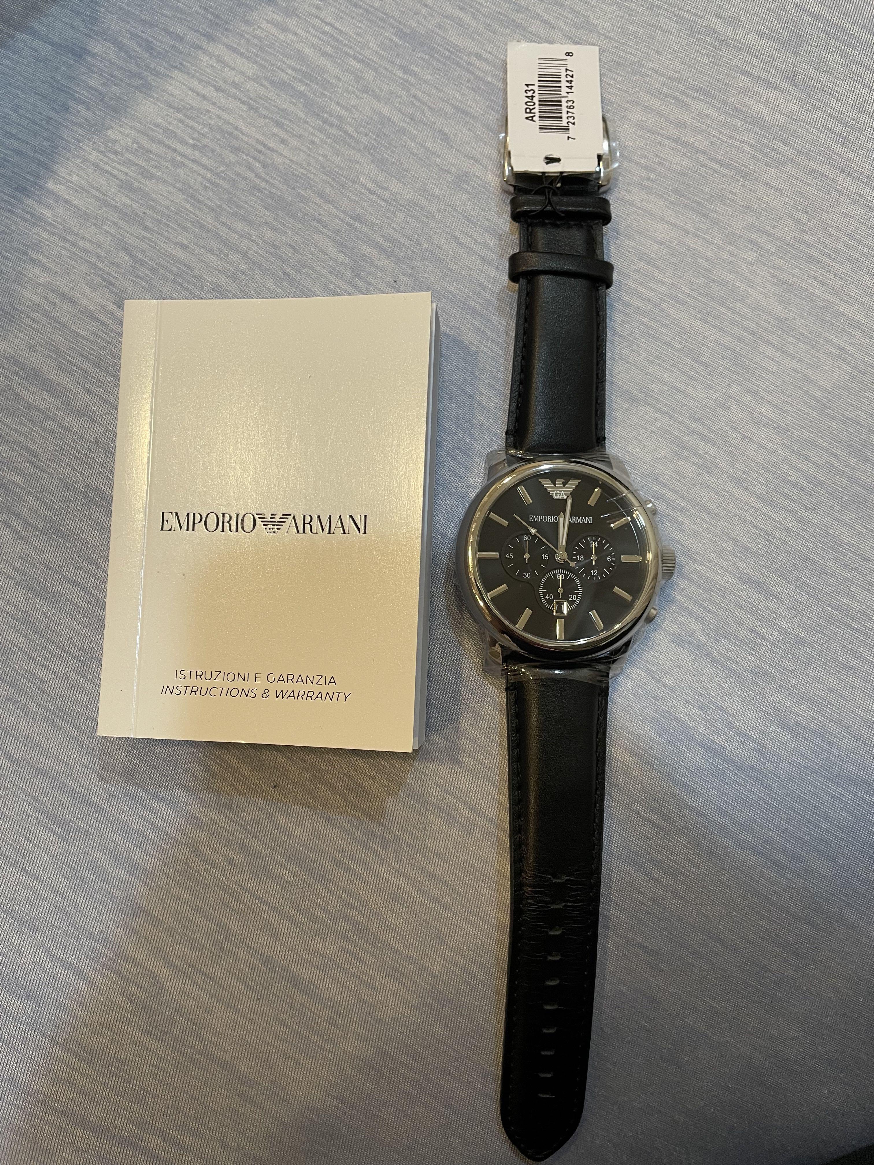 Emporio armani store ar0431