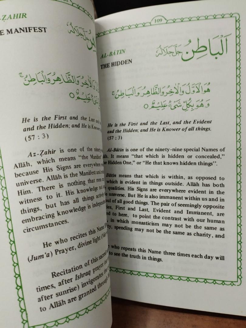 ENG Ninety Nine Names Of Allah Hobbies Toys Books Magazines eng-ninety-nine-names-of-allah-hobbies-toys-books-magazines